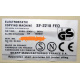 ELECTROSTATIC COPYING MACHINE SHARP SF-2218 FED (Иркутск)