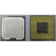 Процессор Intel Pentium-4 524 (3.06GHz /1Mb /533MHz /HT) SL8ZZ s.775 (Иркутск)