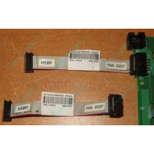 6017B0046201 Шлейф 10 pin для Intel C74974-401 T0043401-B01 корпуса SR2400 (Иркутск)