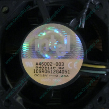 Вентилятор Intel A46002-003 socket 604 (Иркутск)