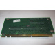 Переходник C53351-401 T0038901 ADRPCIEXPR Riser card для Intel SR2400 PCI-X / 2xPCI-E + PCI-X (Иркутск)
