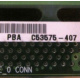 C53575-407 (Иркутск)