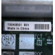 T0040501 в Иркутске, Intel T0040501-B01 (Иркутск)
