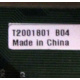T2001801 B04 (Иркутск)