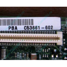 C53661-602 T2000B01 SE7520JR2 в Иркутске, материнская плата Intel C53661-602 T2000B01 Server Board SE7520 JR2 (Иркутск)