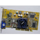 Видеокарта Asus V8170 64Mb nVidia GeForce4 MX440 AGP Asus V8170DDR (Иркутск)