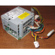 Intel D29981-001 в Иркутске, корзина Intel D29981-001 AC-025 для SR2400 (Иркутск)