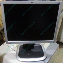 Монитор 19" HP L1950g KR145A 1280x1024 (Иркутск)