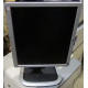 Монитор 19" HP L1950g KR145A экран поднимается и поворачивается (Иркутск)