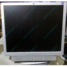 Монитор 19" HP L1950g с колонками (Иркутск)