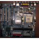 32P2992 02R4084 в Иркутске, материнская плата IBM 32P2992 FRU 02R4084 Б/У в Иркутске, купить FRU02R4084 (Иркутск)