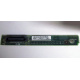 C74971-203 в Иркутске, Intel AXX C74971-203 for Intel SR2400 (Иркутск)