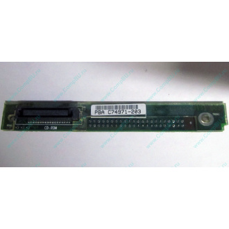 C74971-203 в Иркутске, Intel AXX C74971-203 for Intel SR2400 (Иркутск)