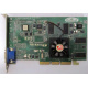 Видеокарта R6 SD32M 109-76800-11 32Mb ATI Radeon 7200 AGP (Иркутск)