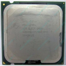 Процессор Intel Pentium-4 630 (3.0GHz /2Mb /800MHz /HT) SL7Z9 s.775 (Иркутск)