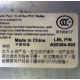 Заглушка от Intel SR2300 A85304-005 A81074-016 (Иркутск)