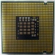 Процессор Intel Pentium-4 631 (3.0GHz /2Mb /800MHz /HT) SL9KG s.775 (Иркутск)