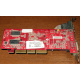 Видеокарта 128Mb nVidia GeForce FX5500 MSI TD128LF 8998 AGP (Иркутск)