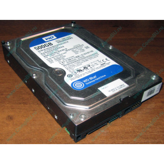 Жесткий диск 500Gb WD WD5000AAKX HP 634605-003 613208-001 7.2k SATA (Иркутск)