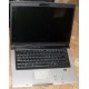 Ноутбук Asus F5M (X50M) (AMD Turion MK-36 2.0Ghz /512Mb DDR2 /80Gb /15.4" TFT 1280x800) - Иркутск