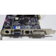 Видеокарта Asus V8420 DELUXE 128Mb nVidia GeForce Ti4200 AGP (Иркутск)