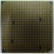 Процессор AMD Athlon 64300+ (1.8GHz) ADA3000IAA4CN s.AM2 (Иркутск)