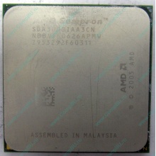 Процессор AMD Sempron 3000+ (1.6GHz) SDA3000IAA3CN s.AM2 (Иркутск)