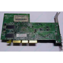 Видеокарта 128Mb ATI Radeon 9200 35-FC11-G0-02 1024-9C11-02-SA AGP (Иркутск)