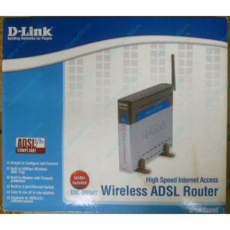 WiFi ADSL2+ роутер D-link DSL-G604T в Иркутске, Wi-Fi ADSL2+ маршрутизатор Dlink DSL-G604T (Иркутск)