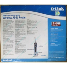 WiFi ADSL2+ роутер D-link DSL-G604T в Иркутске, Wi-Fi ADSL2+ маршрутизатор Dlink DSL-G604T (Иркутск)