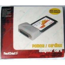 Serial RS232 (2 COM-port) PCMCIA адаптер Byterunner CB2RS232 (Иркутск)