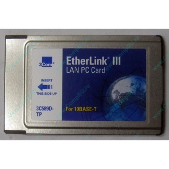 Сетевая карта 3COM Etherlink III 3C589D-TP (PCMCIA) без LAN кабеля (без хвоста) - Иркутск