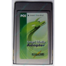 Smart Media PCMCIA адаптер PQI (Иркутск)